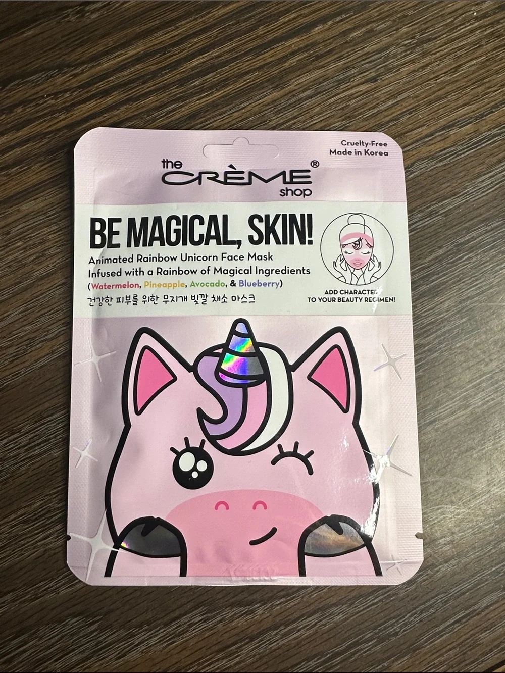 (FILLED) Handcrafted BabeLoveBoxes zip pouch